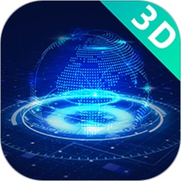 世界3D衛(wèi)星街景地圖app
