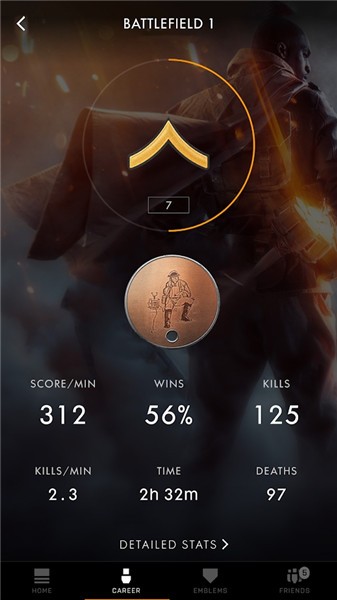 戰(zhàn)地戰(zhàn)績查詢工具(戰(zhàn)地1/5戰(zhàn)績查詢) v1.7.2 安卓版 0