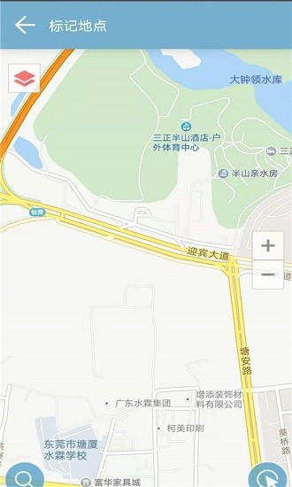 街景地圖愛(ài)游app下載