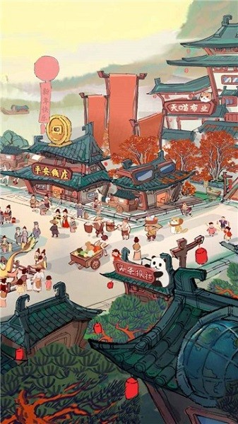我在明朝有條街正版 v1.0.1 安卓紅包版 1