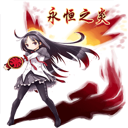 口袋妖怪永恒之炎自帶作弊器版
