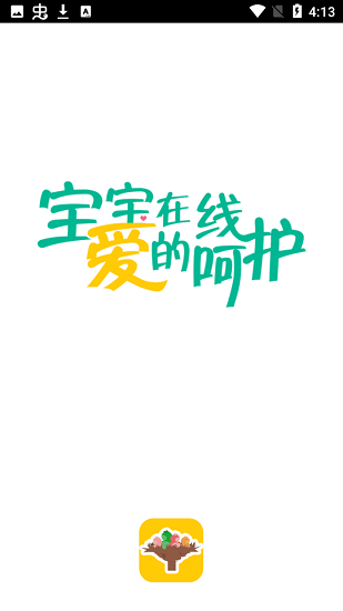移動(dòng)寶寶在線下載