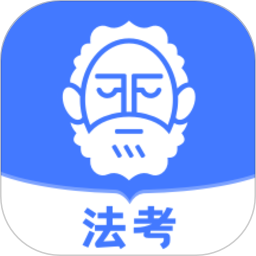 覺(jué)曉司考app最新版(覺(jué)曉法考)