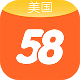 美國58同城