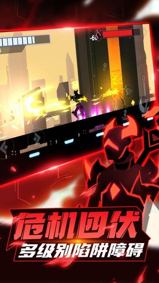 火柴人格斗家游戲 v1.0 安卓版 0