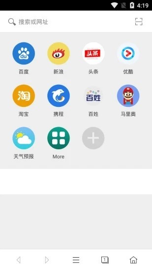 rk瀏覽器中文 v1.0.0 最新漢化版 1