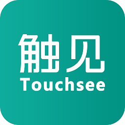 觸見(jiàn)官方版