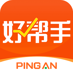 中國平安好幫手app