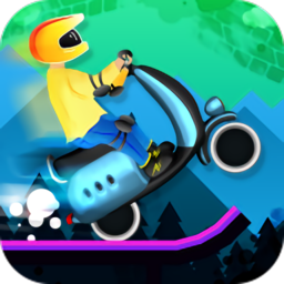 踏板車比賽(Scooter Race)