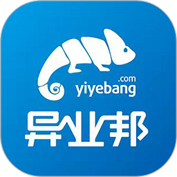 異業(yè)邦官方版