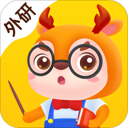 diplo教師端