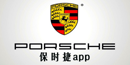 保時(shí)捷app