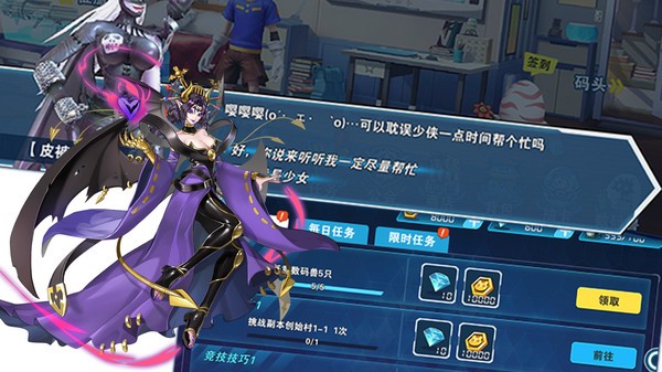 末日機(jī)甲風(fēng)暴之霹靂對(duì)戰(zhàn)修改版 v1.1 安卓版 1