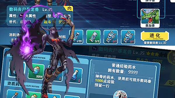 末日機(jī)甲風(fēng)暴之霹靂對(duì)戰(zhàn)修改版 v1.1 安卓版 2