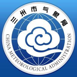 蘭州天氣預(yù)報(bào)最新版
