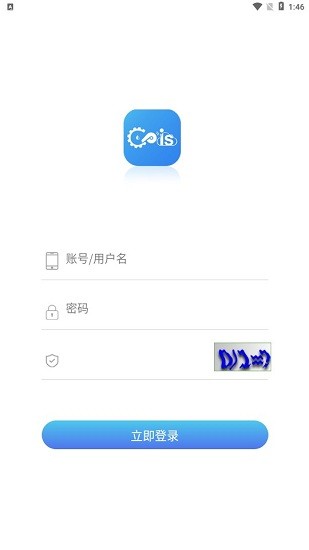 智聯(lián)精靈app v1.0.3 安卓版 0