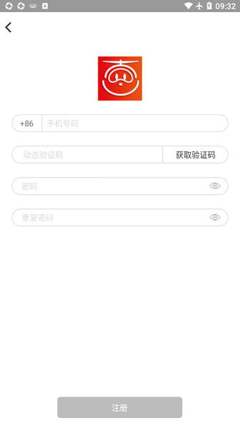 奧多拉故事機(jī)官方版 v2.1.1 安卓版 0
