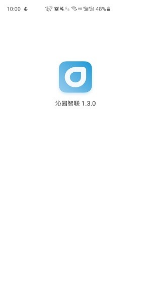 沁園智聯(lián)app v2.0.5 安卓版 0