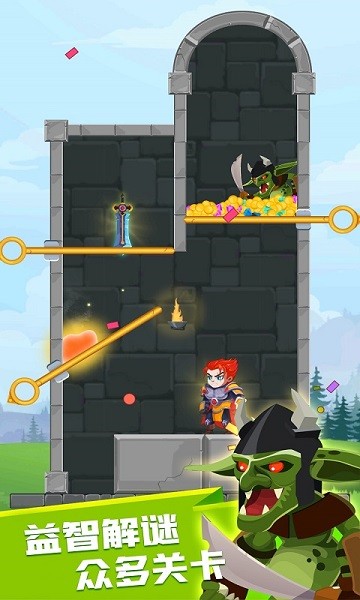 救救王子小游戲 v1.2 安卓版 2