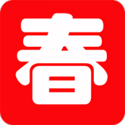 百園春