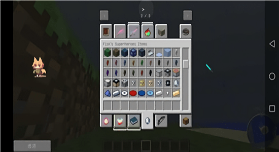 我的世界fisk超級(jí)英雄整合包 v1.0 安卓版 0
