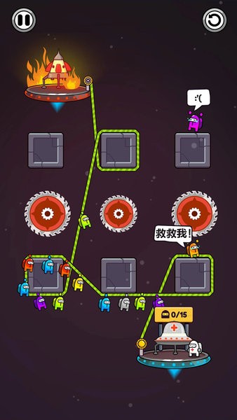 繩索救小人小游戲