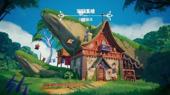 獵龍冒險家 獵龍冒險家手游