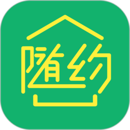 社區(qū)隨約服務(wù)網(wǎng)上驛站軟件