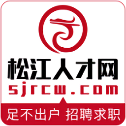 松江人才網(wǎng)招聘信息網(wǎng)
