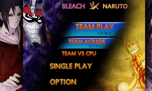 bvn古韻劍風改1.5版本 v1.3.1 安卓版 0