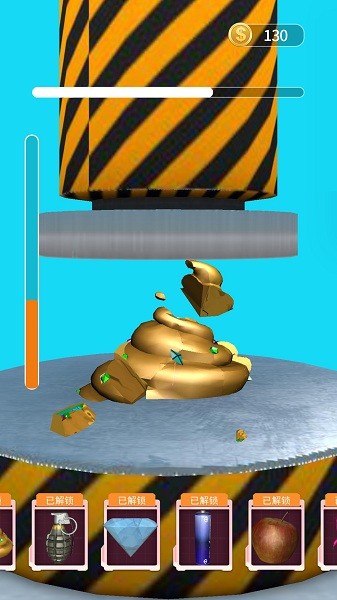 壓力山大 v1.0 安卓版 2