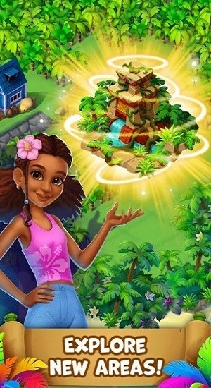 合并熱帶大陸游戲Tropical Merge v1.251.11 安卓版 0