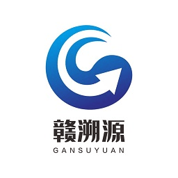 贛溯源商戶端