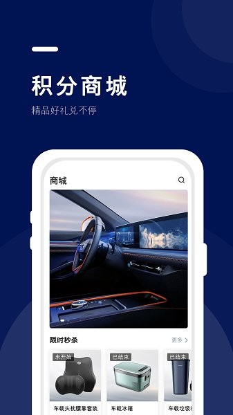 福域官方版1