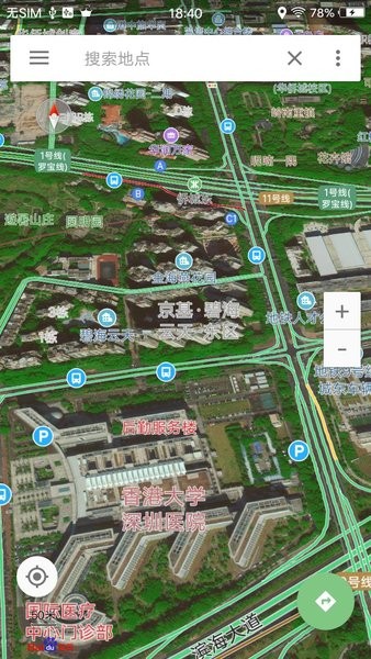 北斗地圖手機(jī)版 v20190542 安卓版 0