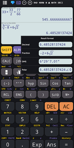 calces計算器app v5.2.9.702 安卓版 0