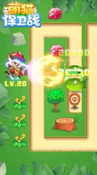 萌貓保衛(wèi)戰(zhàn)游戲 萌貓保衛(wèi)戰(zhàn)手游