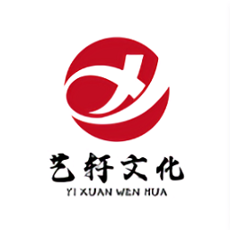 藝軒文化拍賣(mài)軟件