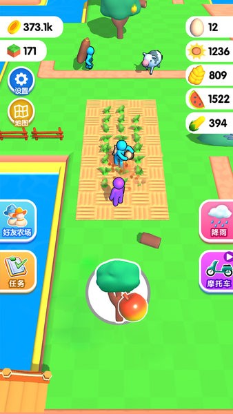 海島莊園手游 v1.0.0 安卓版 0