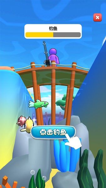 海島莊園手游 v1.0.0 安卓版 2