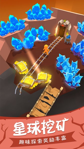 我的小宇宙最新版 v1.19.4 安卓版 1