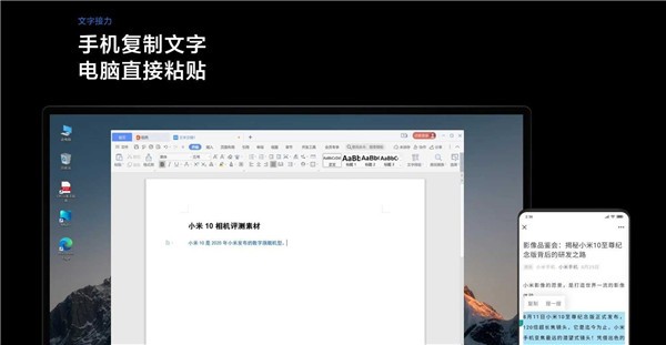 miui12.5增強版1