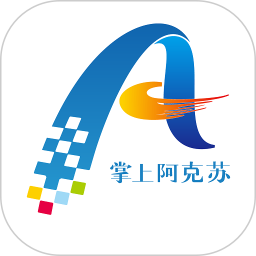阿克蘇好地方維語(yǔ)版app