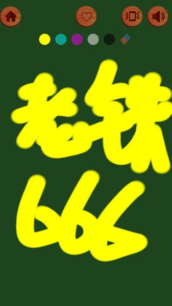 解壓休閑游戲最新版