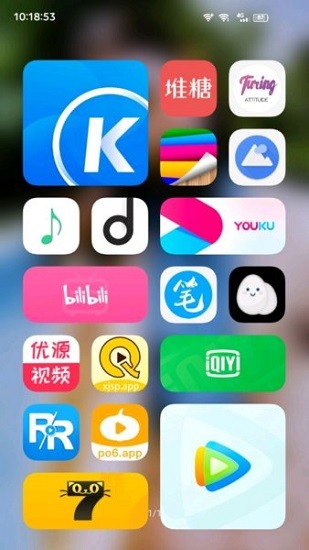 originos系統(tǒng)桌面 v10.0.1.13 安卓版 0
