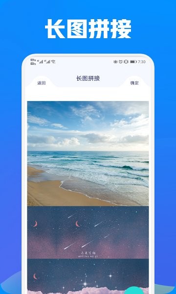 照片exif工具官方