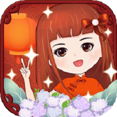 兒童裝扮樂園