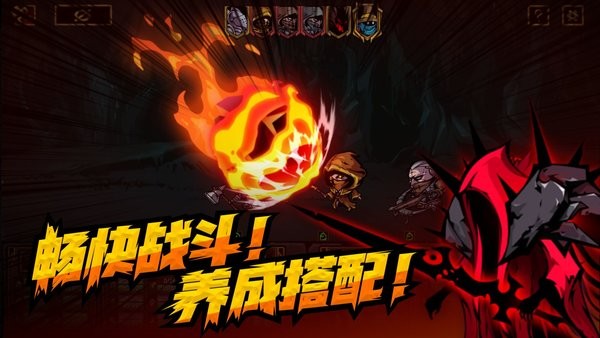 不是地下城手機(jī)版 v1.0.27 安卓最新版 2