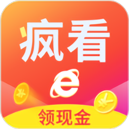 瘋看瀏覽器極速版