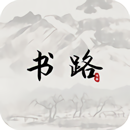 書路小說